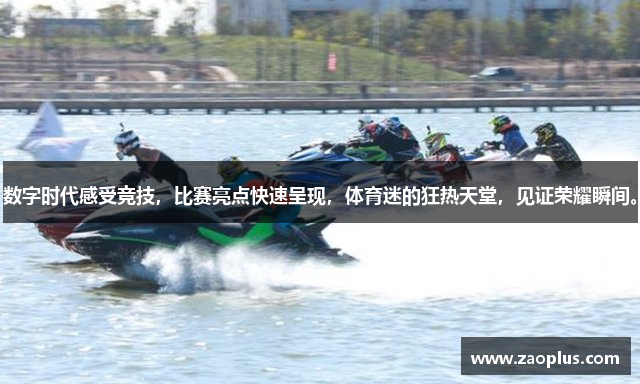 雷电竞官网rabetapp